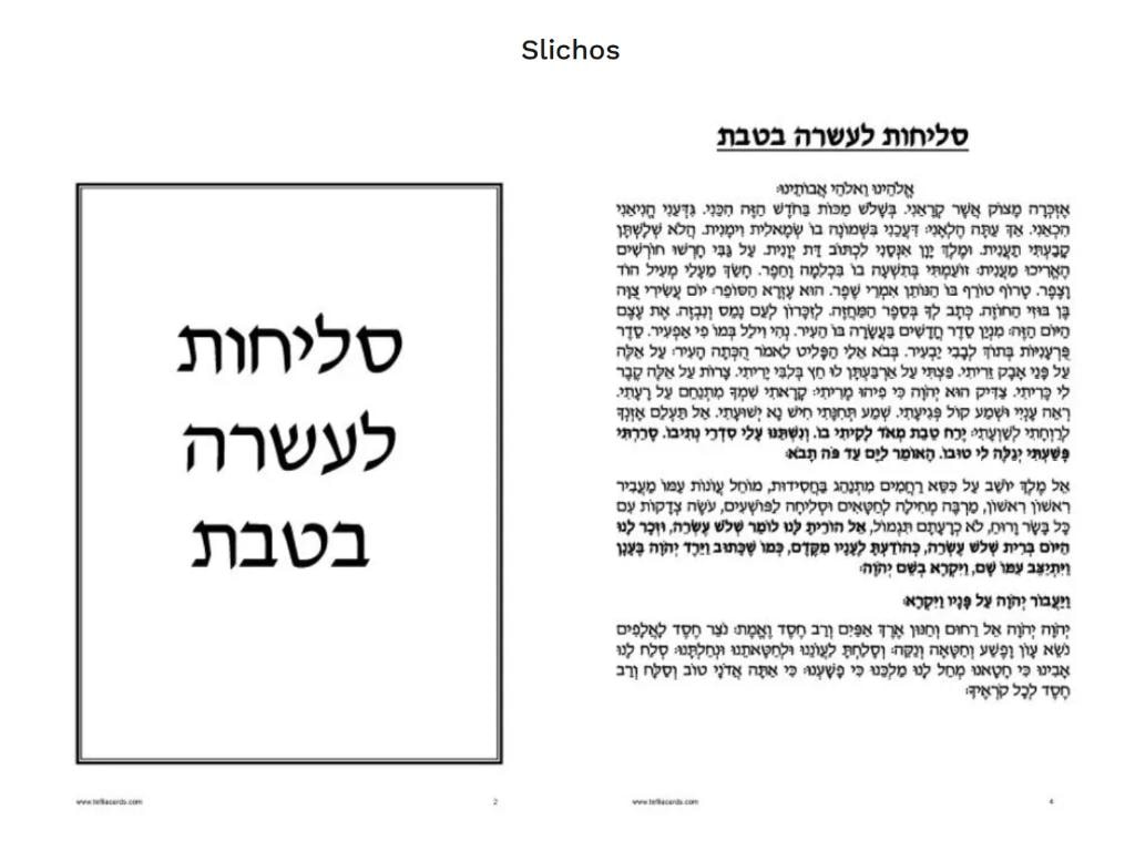 Slichos Booklet — page 2