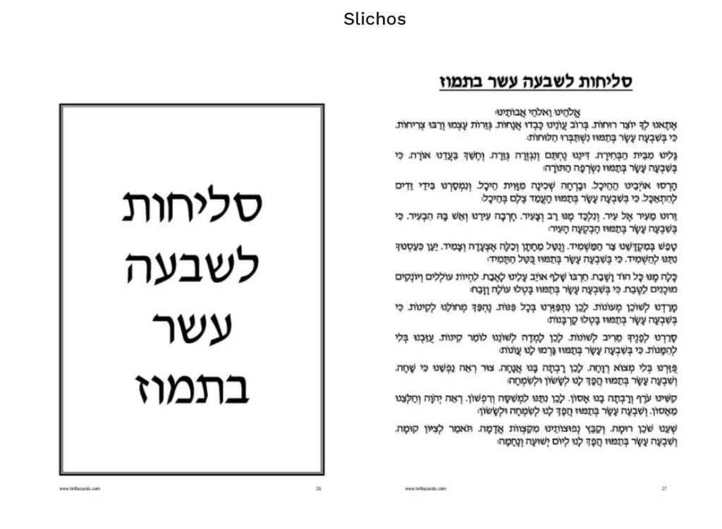 Slichos Booklet — page 4